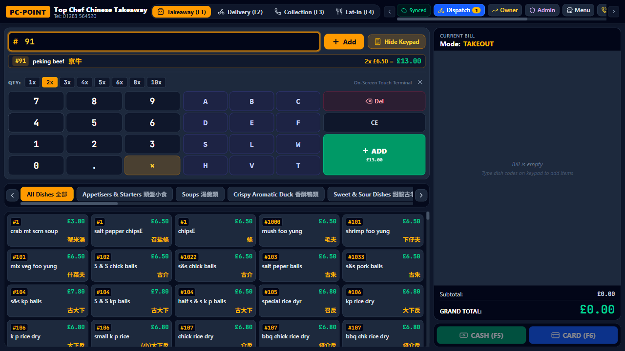 PC-Point Takeaway POS Counter Screen